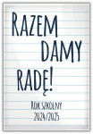 Damy radę - magnes prostokątny na rozpoczęcie roku szkolnego