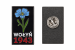 pm012 Wołyń 1943 pins tył.png